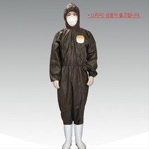 공장 방문고객용 안전용 1회용 방호복 L 양어장 농약작업 방진복 페인트칠 이사준비
