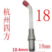 전문가 치과 라이트 광중합기 스틱 도광판 22종 경화 도광봉, 18