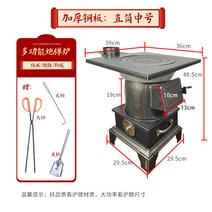 나무난로 텐트 땔깜 쓰레기소각 갈탄 캠핑버너 작업장 겨울캠핑 동계캠핑준비물 펠렛연소기 아웃도어 캠핑용 화로대, 옵션10
