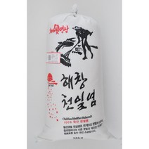 해창천일염, 20kg