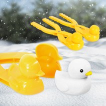 스노우볼 메이커 오리집게 눈싸움 눈오리 제조기 38cm 스포츠 크리스마스선물 스키장준비물, 눈집게-오리38cm
