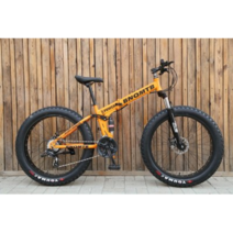 26인치 풀샥 4.0 MTB 철티비 접이식 자전거 광폭타이어, 24인치, 24단, 스카이블루