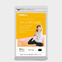 일본영양제 시드컴스 코엔자임 큐텐 30정 코큐텐 CoQ, 시드컴스 코엔자임Q10 30정 x1