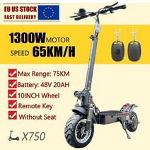 전동 킥보드 전기킥보드 성인킥보드 60 30 전기 스쿠터 6000 60 13 지방 빠른, 20ah1300w48v
