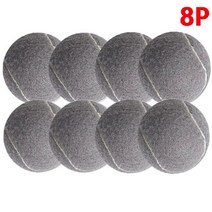 다봄마켓 Original 테니스공 컷팅 의자발커버 소음손상방지 그레이 8p