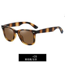 대두선글라스 보잉 버터 플라이 프레임 편광 선글라스 여성 패션 안경 망 거울