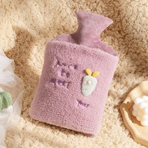 캐럿 대용량 2L 핫 보온 물주머니+커버세트, 로얄퍼플 1개