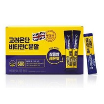 고려은단 비타민C 분말형 2g x 200포, 2개