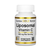 CGN 캘리포니아골드뉴트리션 리포솜 비타민씨 250mg 60정 베지 캡슐 비타민C 리포소말 리포조말 아스코르빈산 아스코르브산 ascorbic acid