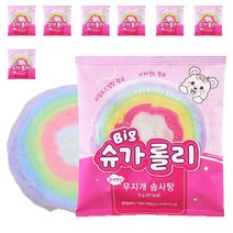 비타민 빅 슈가롤리 솜사탕, 10g, 8개