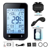 속도계 자동차 자전거 가민속도계 자전거용품 IGPSPORT-iGS320 igs 320 스토어 GPS 사이클링 Trainingpeaks, 02 igs320 Group B