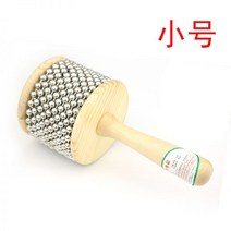 오르프 조기 교육 음악 교구 타악기 중소 카바사 악기 튜바, 02/소(직경 6cm)