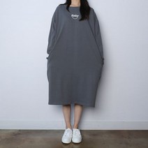 파라노말샵 헬로 와이드 트임 원피스