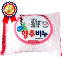 성원 나노실버 행주비누 150g 비누 살균 크리너 성원 나노실버 행주비누 150g 비누