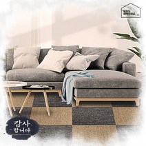 상가 조각 사무실 미끄럼방지 50X50cm 1장 셀프리모델링 현관 패턴타일매트 거실 카펫트바닥 타일카페트