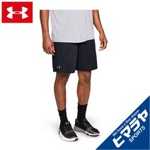 언더아머 반바지 남성 Tech Mesh Shorts 메쉬 쇼츠 1358564-001