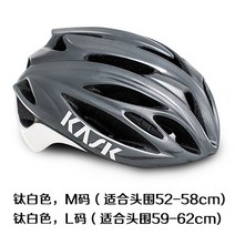 KASK Rapido 이탈리아 도로 여행용 자전거 액세서리 안전 승마 헬멧 보호 캡, L, 티타늄 화이트