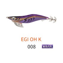 일본 yamashita egi oh k 나무 새우 거짓 미끼 오징어 오징어 후크 미끼 수입 오징어 낚시 미끼, 노란색