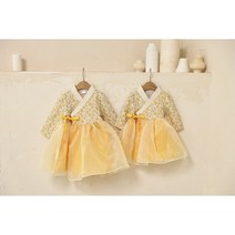 (당일배송) 미니트리 미니준 꽃키즈한복 여아 퓨전한복 드레스한복