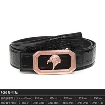 악어가죽벨트 비지니스 가죽 남성허리띠 독수리 자동 버클
