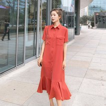 디커스텀 여성용 플레어 반팔 롱 원피스