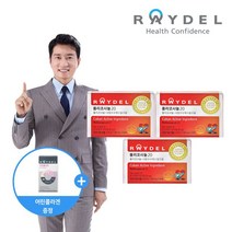 레이델 [레이델] 폴리코사놀20 (30정) x 3개 + 어린콜라겐(30포), 상세 설명 참조, 단일옵션