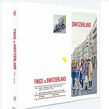 [화보집]트와이스-TWICE IN Switzerland Photobook