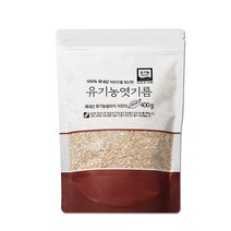 엿질금 엿기름가루 식혜만들기, 400g, 1개