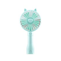 NEO 캣 팬 디자인 선풍기, 민트