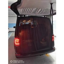 VW T5 T6 테일게이트 헛간 도어 마그네틱 곤충 모