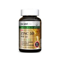 내츄럴플러스 아연50 90정 x 1병 /Zinc/구리/아연보충