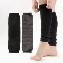 탁텔원단 보온 발토시