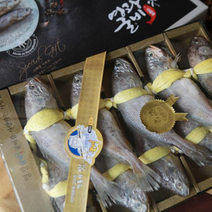 영광 법성포 부세 조기 보리 굴비 선물용 포장 정자각 청담한정식, 10미1.3kg