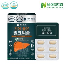 네이처드림 밀크씨슬 900mg 30정, 1박스