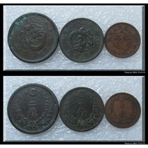 일본 동화 2금 1금 반금 3개 1세트 비룡 기념주화 기념지폐 수집품 특이한취미