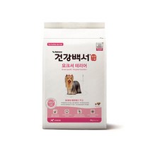 쭈fountain_뉴트리나 건강백서 요크셔테리어 2kg 고급사료 나사료 애견 반여동물 영양 강아지 개사료 개밥♥jlove, ♥sngri!, ♥sngri!