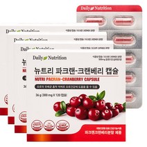 뉴트리 파크랜 크랜베리/ 크린베리 크렌베리 120캡슐X4박스, 단품, 단품