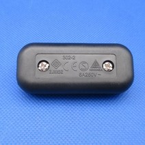 로커 스위치 AC 250V 6A 인라인 ON/OFF 코드 케이블 테이블 데스크 램프 토글 안전한 전문 전기 장비 1 개, [01] Black