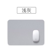 사무용데스크패드 피질 미니 사이즈 솔리드 무지 마우스패드 심플 엠보가죽 PU 판 방수매트 큐트 여성 2321725852, 연그레이