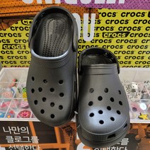 크록스 [2001아울렛중계] *신상품* 가볍고 4cm 굽이 있어 쿠션감과 착용감이 좋아 