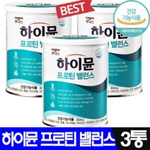 일동 후디스 하이뮨 프로틴 밸런스 단백질 프로틴 파우더 분말 쉐이트 보충제 산양유 장민호 이상이 광고 정 품 네델란드 산양 단백질 온가족 단백질 영양제 어른분유 산양우유 분리유청, 3개, 304g