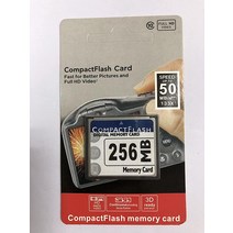 256MB CompactFlash 메모리 카드(CF) 카메라용 사용
