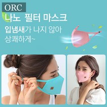 향균ORC 나노필터 마스크, 없음