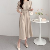 이지핏 어깨 팔뚝살 커버 플레어 롱스타일 꾸안꾸 원피스 슬림핏 루즈핏 dress home party