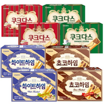 크라운 쿠크다스2종(화이트 72g x2 커피 72g x 2) 하임 2종(화이트 47g x 2 초코 47g x 2) 총 8개, 1세트