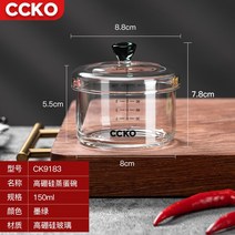 저무리 Love Instant Noodles Glass Pan Home Electric Ceramic Stove Boil Kitchen Pans High Borosilon, 03 A1, [03] A1