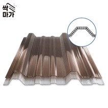 [최대 60% 즉시할인] 싹마가 복층골판 넥산 렉산 캐노피 폴리카보네이트 지붕재 아크릴 우사 축사, 1000X3000(일반형), 브라운(착불배송비 2만원이상)