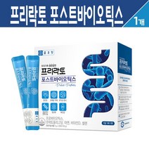 종근당 프리락토 포스트바이오틱스 모유 유래 유산균 프로 프리 바이오틱스 분말 아연 비타민D 셀렌 신바이오틱스 장건강 항산화 뼈 건강 복합 기능식품, 종근당 프리락토 포스트바이오틱스 30회, 1박스