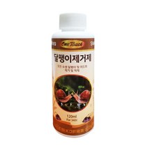 원터치 달팽이 퇴치제 120ml (대) 6개입-수초 검역, 단품