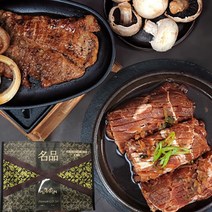 야들야들 부드러운 육질 ( 포천 이동 왕 돼지 양념구이 선물세트 1kg + 1kg ) 선물 기본 포장 포함, 1세트, 2kg